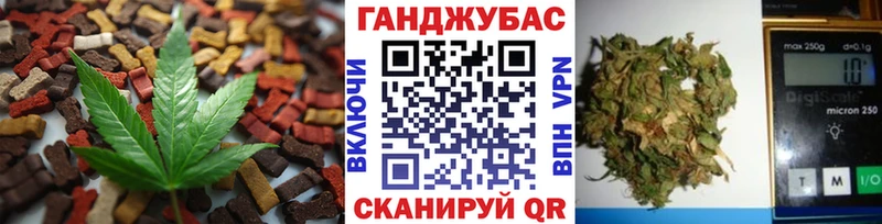 Печенье с ТГК конопля  MEGA онион  Миллерово  закладки 