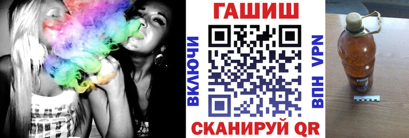 Гашиш Ice-O-Lator  Миллерово 