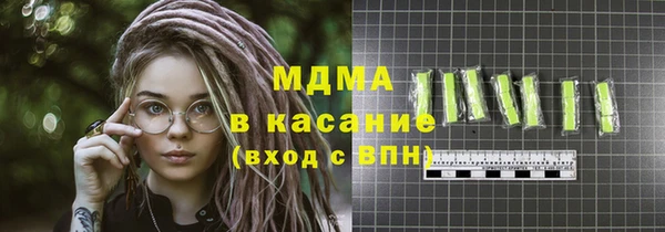 первитин Алексеевка