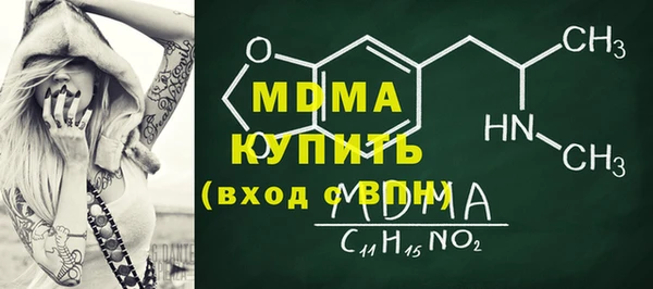a pvp Абдулино