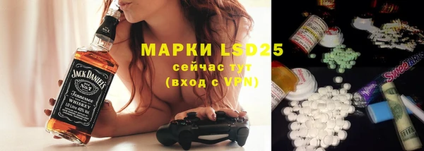 a pvp Абдулино