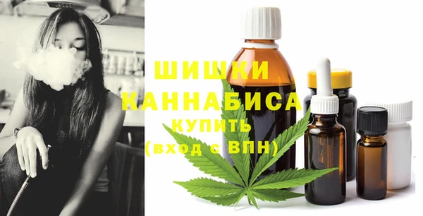 a pvp Абдулино