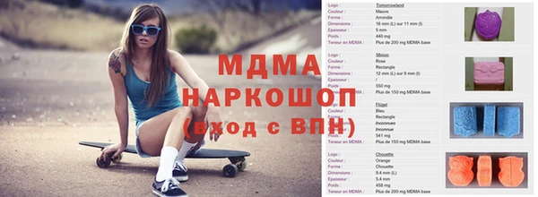 a pvp Абдулино