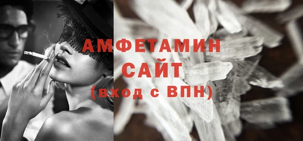 a pvp Абдулино
