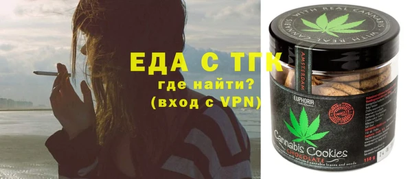 меф VHQ Алзамай