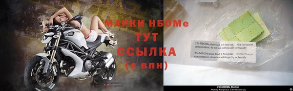 меф VHQ Алзамай
