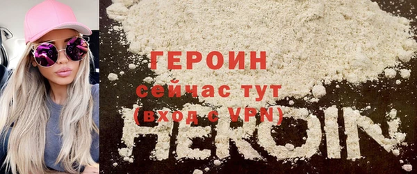 a pvp Абдулино