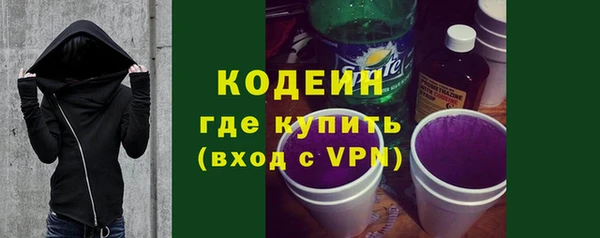 a pvp Абдулино