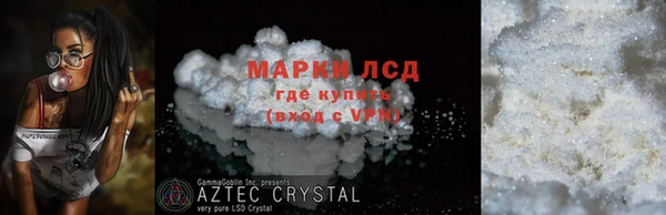a pvp Абдулино