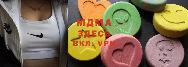 первитин Алексеевка