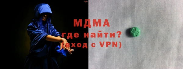 a pvp Абдулино