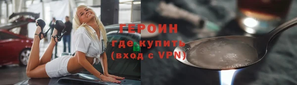 a pvp Абдулино