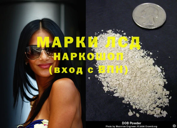 меф VHQ Алзамай