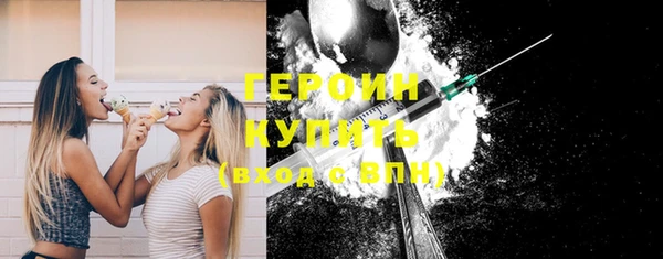 спиды Абинск