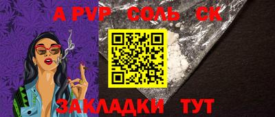 дмт Кимры