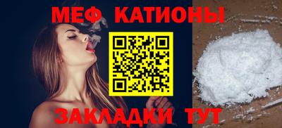 дмт Кимры
