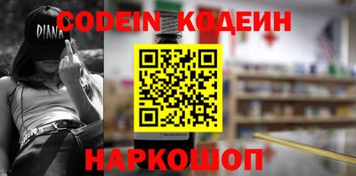 амфетамин Кингисепп