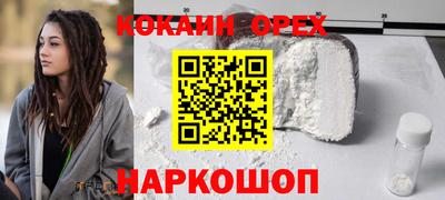 дмт Кимры