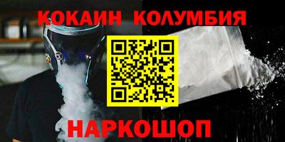 амфетамин Кингисепп
