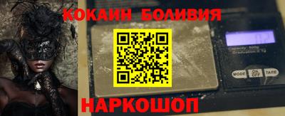 спиды Чапаевск