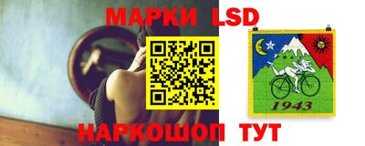 кокаин премиум Кинель