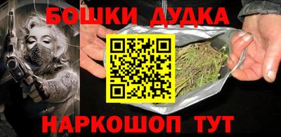 дмт Кимры