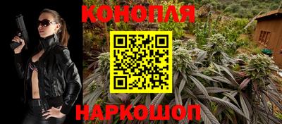 амфетамин Кингисепп