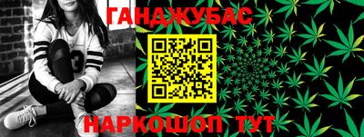 кокаин премиум Кинель