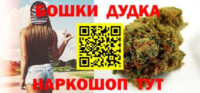 кокаин премиум Кинель