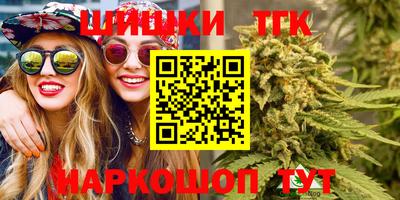 кокаин премиум Кинель