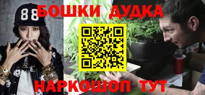 амфетамин Кингисепп