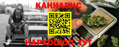 дмт Кимры