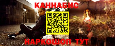 амфетамин Кингисепп
