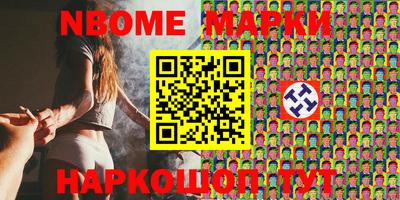 амфетамин Кингисепп