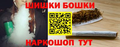 амфетамин Кингисепп