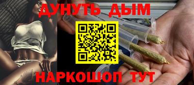дмт Кимры