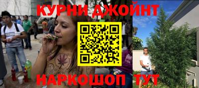 амфетамин Кингисепп