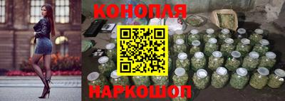 кокаин премиум Кинель