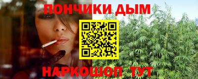 амфетамин Кингисепп