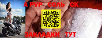 дмт Кимры