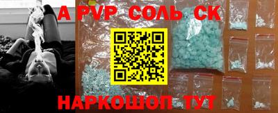 дмт Кимры