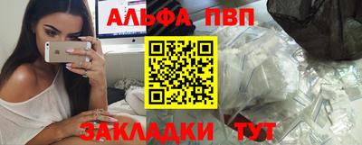 амфетамин Кингисепп
