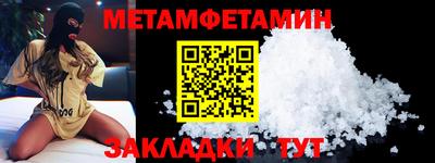 дмт Кимры