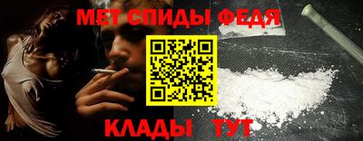 кокаин премиум Кинель