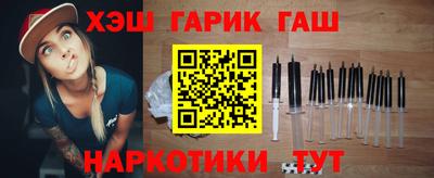 амфетамин Кингисепп