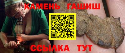 амфетамин Кингисепп