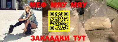 дмт Кимры