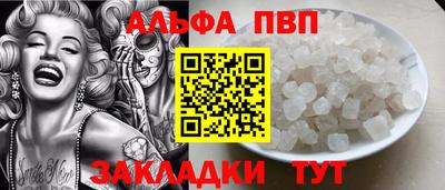 дмт Кимры