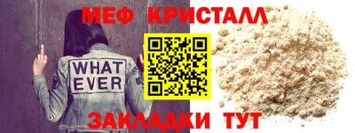 дмт Кимры
