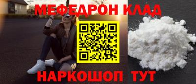 амфетамин Кингисепп